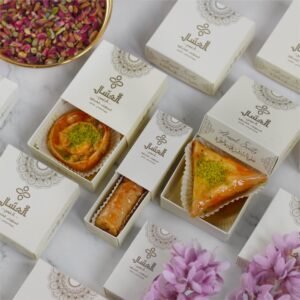 بوكس ضيافة 1 قطعة (زماله لوز)