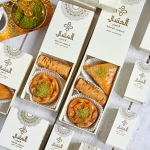 بوكس ضيافة 3 قطع (صويبع+حجيب+زمالة)