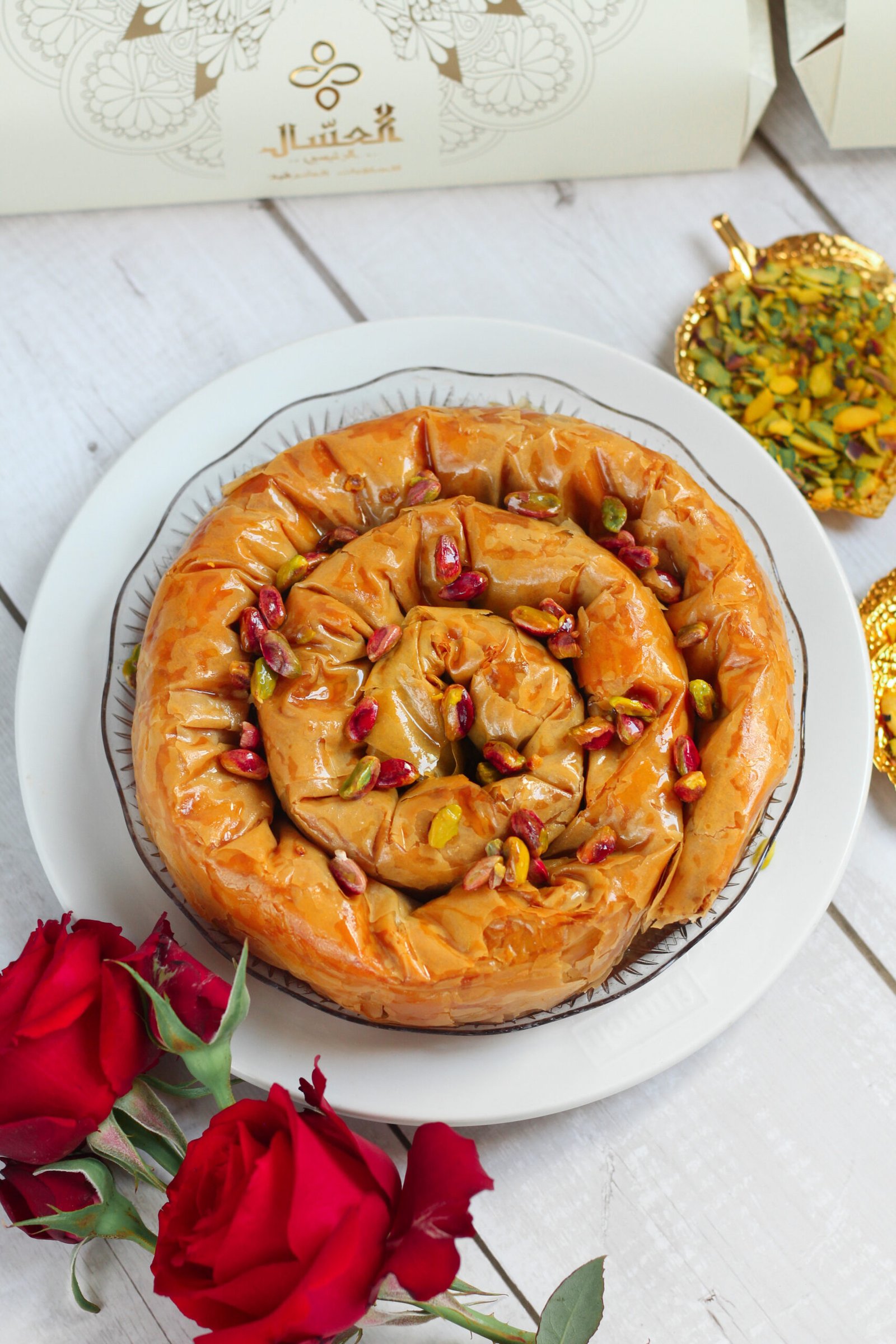 زمالة الفستق (1 كيلو) زمالة الفستق (1 كيلو)